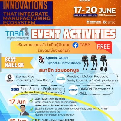 Manufacturing Expo/Assembly & Automation 2026